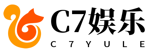 C7娱乐